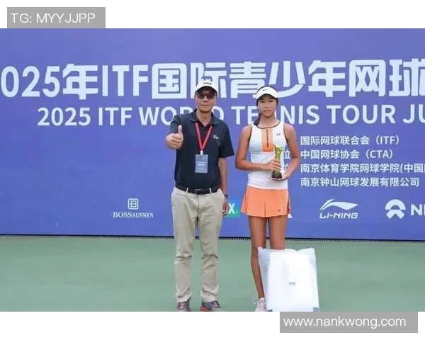 南京网球队拼搏精神展现世界杯预选赛背后的奋斗与荣耀之路