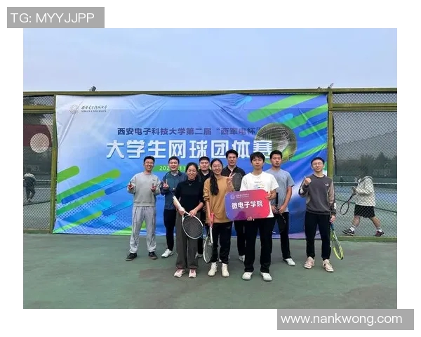 广州网球队的团队协作揭秘：网球巨献背后的默契与拼搏精神