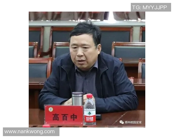 河南足球明星的崛起与发展探讨及其对地方足球的影响