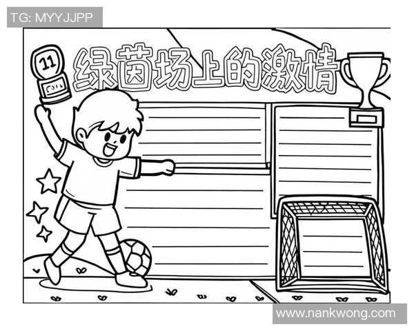 探索足球游2的魅力世界与精彩玩法,带你体验真实足球的激情与乐趣